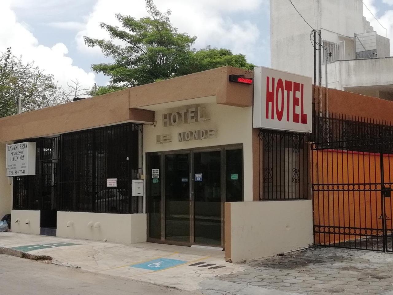 乐蒙德套房酒店 坎昆 外观 照片